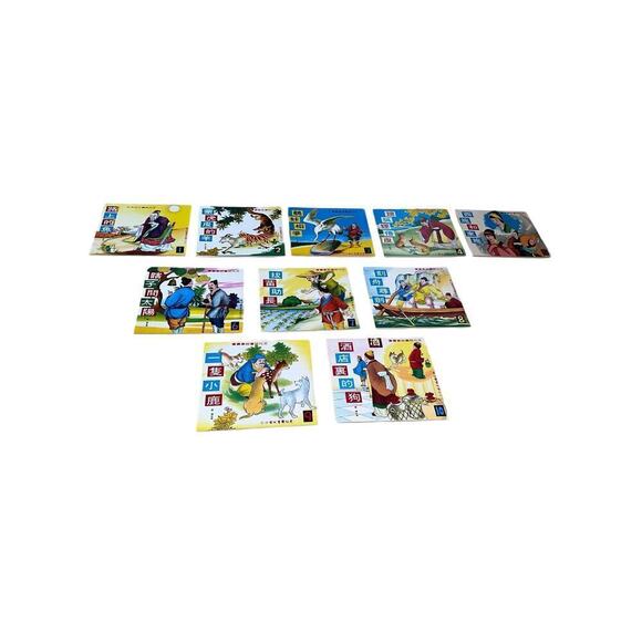 Cultural Children's Books - Mandarin 
3 sets of 10 books per set. - Picture 14 of 14